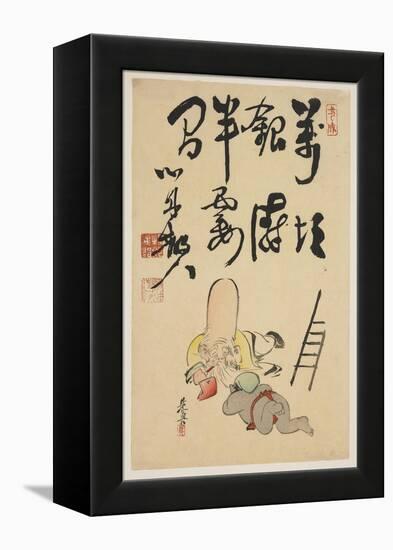 Fukurokuju and Daikoku Gods-Shibata Zeshin-Framed Premier Image Canvas
