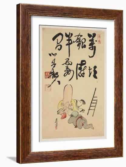 Fukurokuju and Daikoku Gods-Shibata Zeshin-Framed Giclee Print