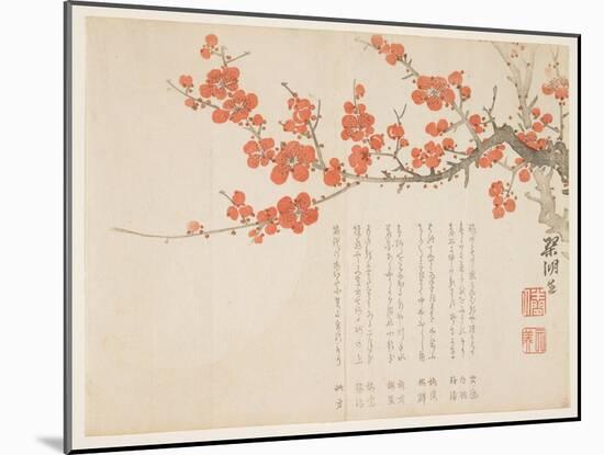 Full Moon and Plum Blossoms, C.1860-Kink?-Mounted Giclee Print