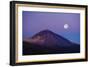 Full Moon over Teide Volcano at Sunrise, Teide Np, Tenerife, Canary Islands, Spain, December 2008-Relanzón-Framed Photographic Print