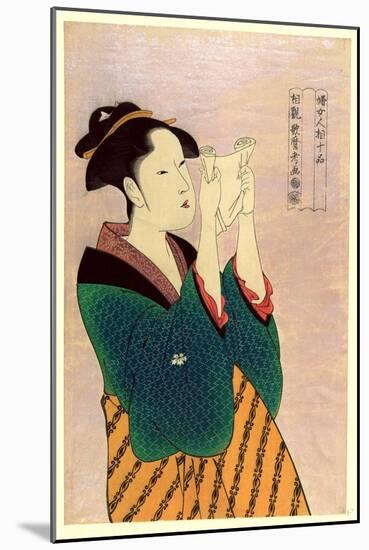 Fumiyomu Onna-Kitagawa Utamaro-Mounted Giclee Print