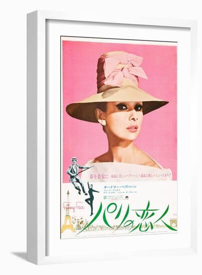 Funny Face, Japanese Poster Art, Audrey Hepburn, Fred Astaire, Audrey Hepburn, 1957-null-Framed Premium Giclee Print