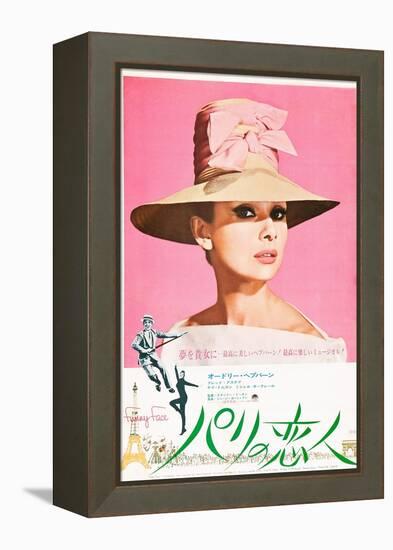 Funny Face, Japanese Poster Art, Audrey Hepburn, Fred Astaire, Audrey Hepburn, 1957-null-Framed Stretched Canvas