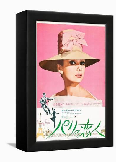 Funny Face, Japanese Poster Art, Audrey Hepburn, Fred Astaire, Audrey Hepburn, 1957-null-Framed Stretched Canvas