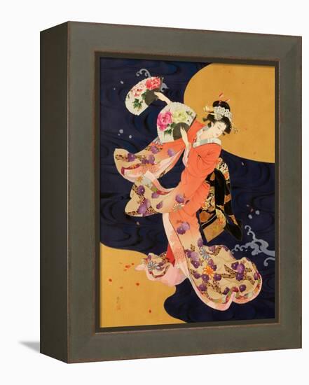 Futatsu Ogi-Haruyo Morita-Framed Stretched Canvas