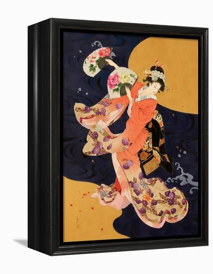 Futatsu Ogi-Haruyo Morita-Framed Stretched Canvas