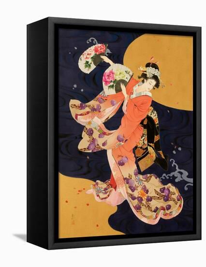 Futatsu Ogi-Haruyo Morita-Framed Stretched Canvas