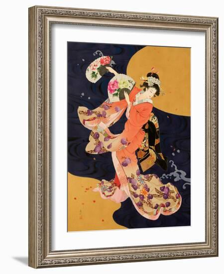 Futatsu Ogi-Haruyo Morita-Framed Art Print