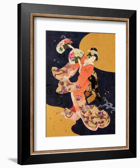 Futatsu Ogi-Haruyo Morita-Framed Art Print