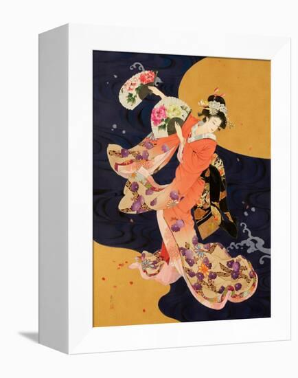 Futatsu Ogi-Haruyo Morita-Framed Stretched Canvas