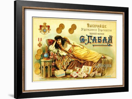 Gabbai Tobacco Factory in Moscow, Approved by the Crown-null-Framed Premium Giclee Print