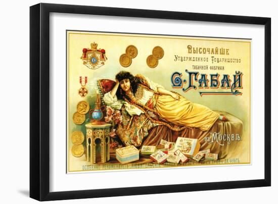 Gabbai Tobacco Factory in Moscow, Approved by the Crown-null-Framed Art Print