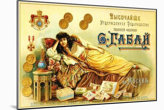 Gabbai Tobacco Factory in Moscow, Approved by the Crown-null-Mounted Art Print