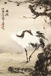Roaring Tiger-Gao Qifeng-Giclee Print