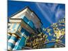 Gate Detail and Support Tower at Catherine Palace, Pushkin, Russia-Nancy & Steve Ross-Mounted Photographic Print