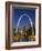 Gateway Vertical-Galloimages Online-Framed Photographic Print