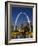 Gateway Vertical-Galloimages Online-Framed Photographic Print