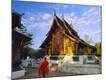 Premium Photographic Print