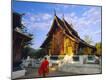 Photographic Print