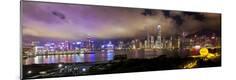 Premium Photographic Print