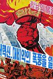 Propaganda Poster Detail, Wonsan City, Democratic People's Republic of Korea (DPRK), North Korea-Gavin Hellier-Photographic Print