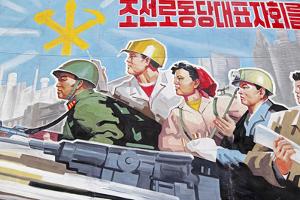 Propaganda Poster, Wonsan City, Democratic People's Republic of Korea (DPRK), North Korea, Asia by Gavin Hellier