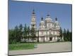 Photographic Print