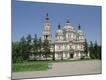 Photographic Print