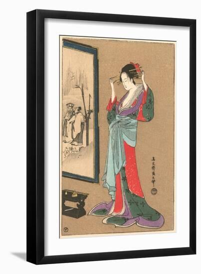 Art Print, , large