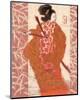 Geisha in Arms-Joadoor-Mounted Art Print