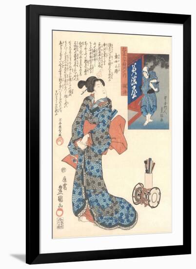 Art Print, , large
