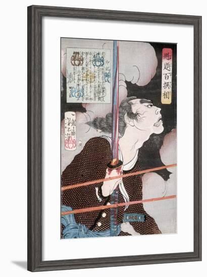 Geki Magohachi in Smoke and Rifle Fire, 1868-Tsukioka Yoshitoshi-Framed Giclee Print