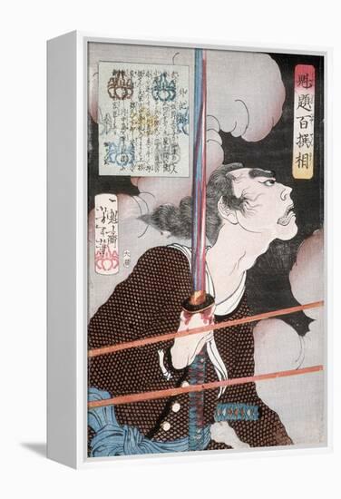 Geki Magohachi in Smoke and Rifle Fire, 1868-Tsukioka Yoshitoshi-Framed Premier Image Canvas