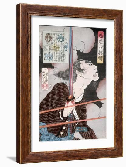 Geki Magohachi in Smoke and Rifle Fire, 1868-Tsukioka Yoshitoshi-Framed Giclee Print