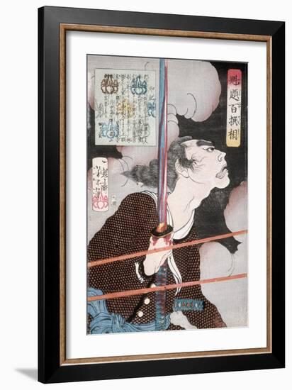 Geki Magohachi in Smoke and Rifle Fire, 1868-Tsukioka Yoshitoshi-Framed Giclee Print