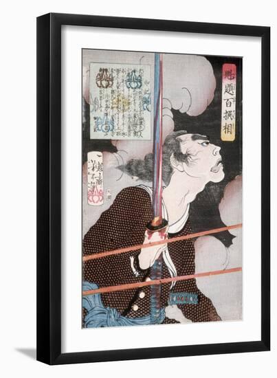 Geki Magohachi in Smoke and Rifle Fire, 1868-Tsukioka Yoshitoshi-Framed Giclee Print