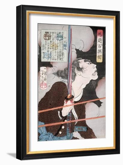 Geki Magohachi in Smoke and Rifle Fire, 1868-Tsukioka Yoshitoshi-Framed Giclee Print
