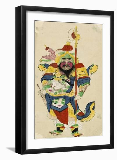 General Guan Yu-null-Framed Art Print