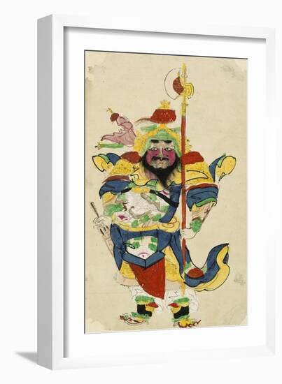 General Guan Yu-null-Framed Art Print