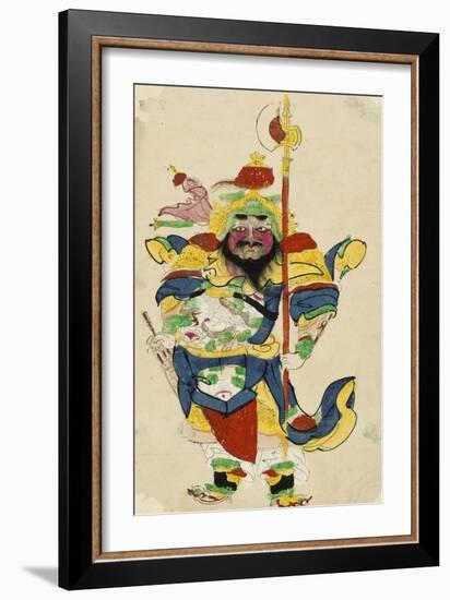 General Guan Yu-null-Framed Art Print