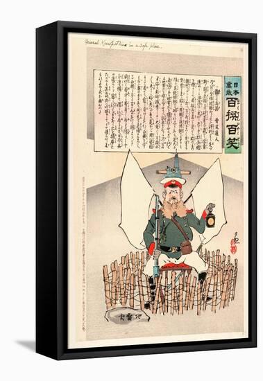 General Kuropatkin in a Safe Place-Kobayashi Kiyochika-Framed Premier Image Canvas