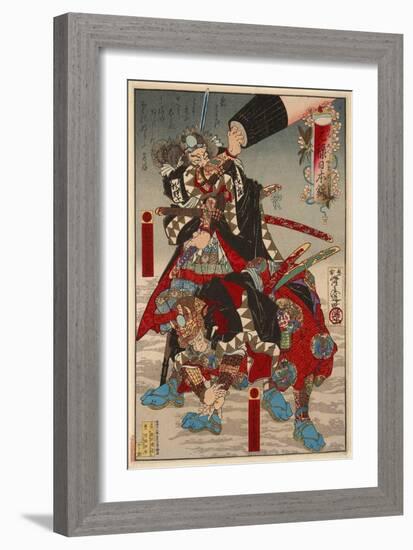 Genroku Nihonnishiki, Hayami Mitsutaka and Makino Nijifusa-Kyosai Kawanabe-Framed Giclee Print