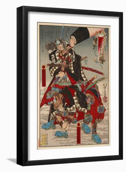 Genroku Nihonnishiki, Hayami Mitsutaka and Makino Nijifusa-Kyosai Kawanabe-Framed Giclee Print