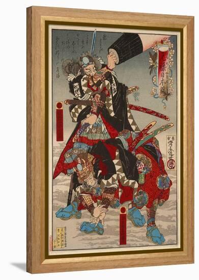 Genroku Nihonnishiki, Hayami Mitsutaka and Makino Nijifusa-Kyosai Kawanabe-Framed Premier Image Canvas