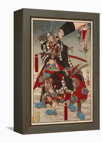 Genroku Nihonnishiki, Hayami Mitsutaka and Makino Nijifusa-Kyosai Kawanabe-Framed Premier Image Canvas