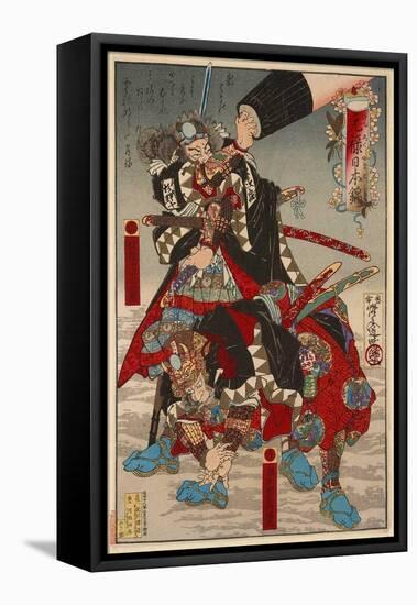 Genroku Nihonnishiki, Hayami Mitsutaka and Makino Nijifusa-Kyosai Kawanabe-Framed Premier Image Canvas