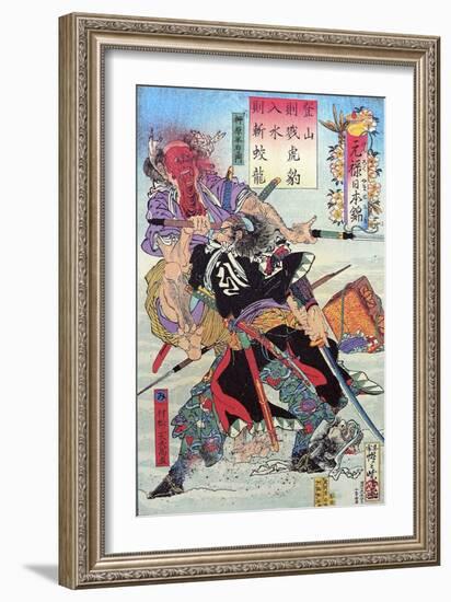 Genroku Nihonnishiki, Muramatsu Sandayu-Kyosai Kawanabe-Framed Giclee Print