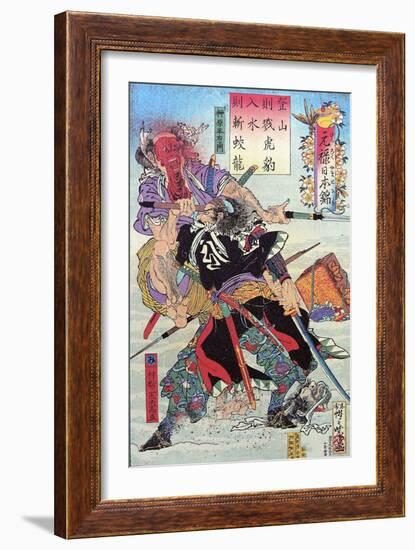 Genroku Nihonnishiki, Muramatsu Sandayu-Kyosai Kawanabe-Framed Giclee Print