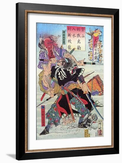 Genroku Nihonnishiki, Muramatsu Sandayu-Kyosai Kawanabe-Framed Giclee Print