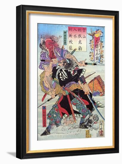Genroku Nihonnishiki, Muramatsu Sandayu-Kyosai Kawanabe-Framed Giclee Print